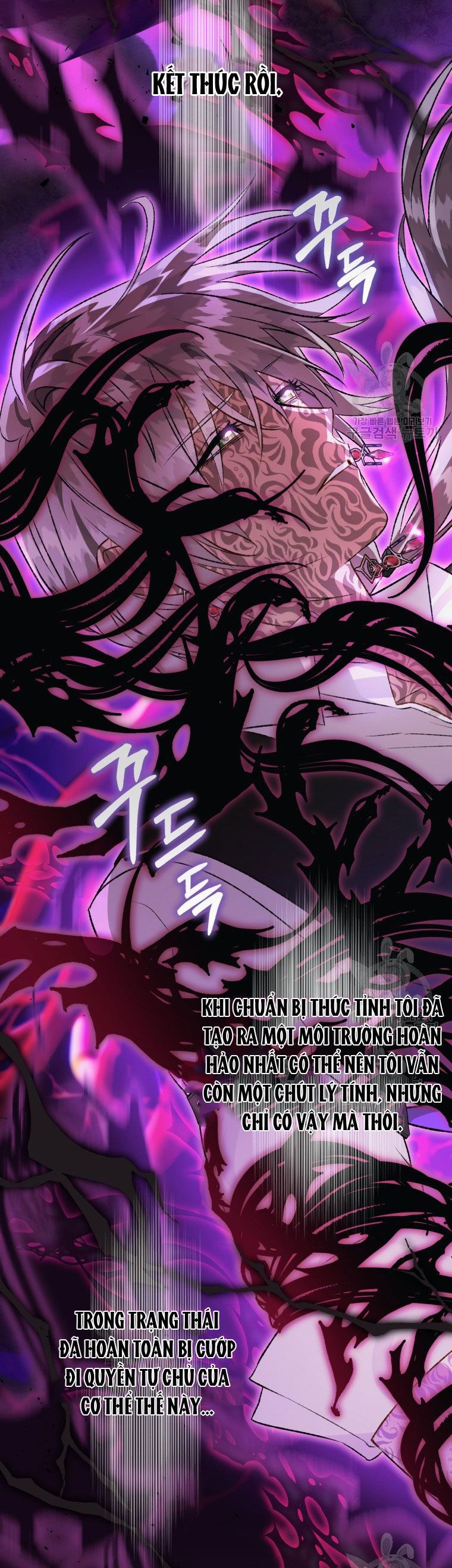 đọc truyện Bỗng Nhiên Tôi Trở Thành Quạ Đen!! Chương 87.1 ảnh 6 tại Thiên Thai Truyện