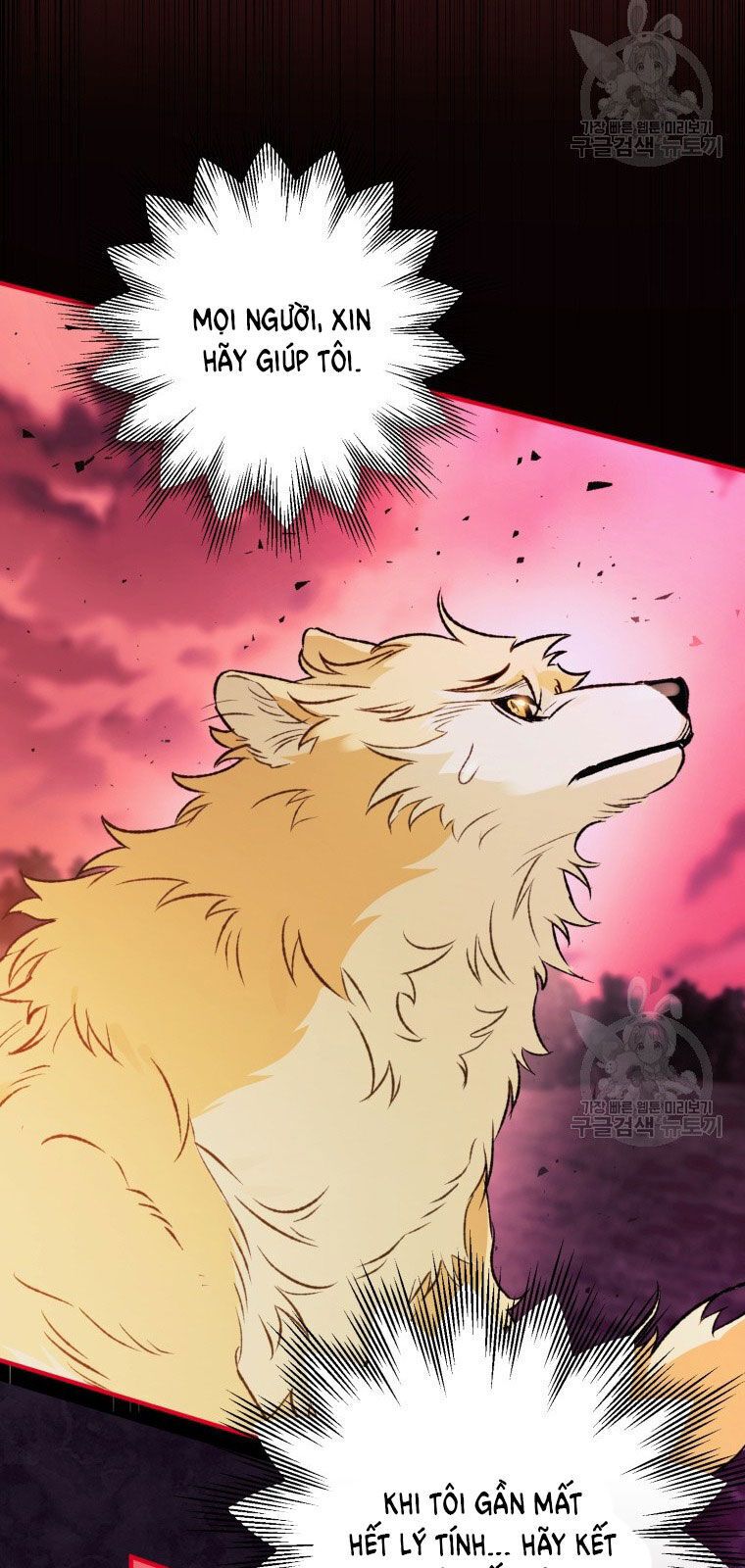 đọc truyện Bỗng Nhiên Tôi Trở Thành Quạ Đen!! Chương 87.1 ảnh 9 tại Thiên Thai Truyện