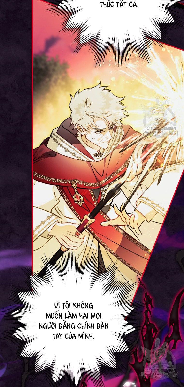 đọc truyện Bỗng Nhiên Tôi Trở Thành Quạ Đen!! Chương 87.1 ảnh 10 tại Thiên Thai Truyện