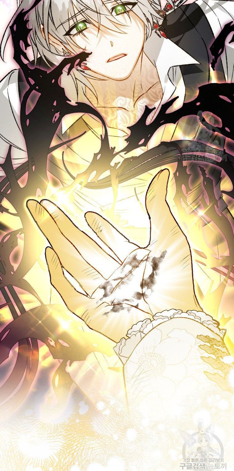 đọc truyện Bỗng Nhiên Tôi Trở Thành Quạ Đen!! Chương 87.2 ảnh 18 tại Thiên Thai Truyện