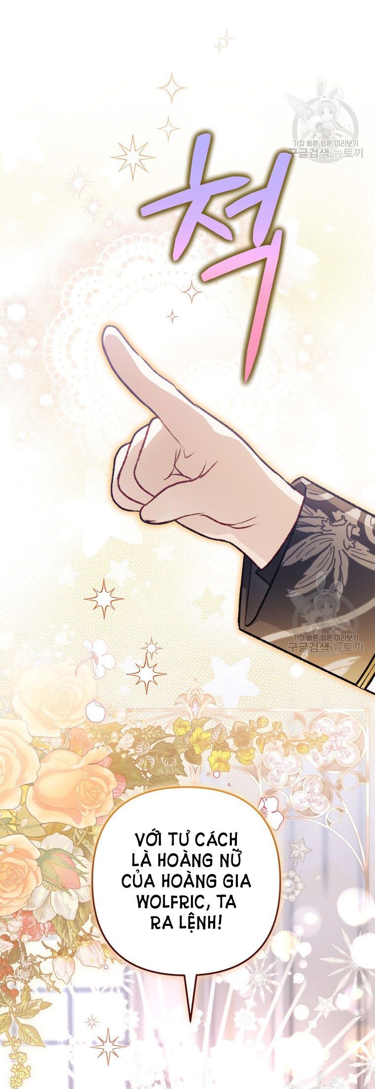 đọc truyện Bỗng Nhiên Tôi Trở Thành Quạ Đen!! Chương 87.2 ảnh 38 tại Thiên Thai Truyện