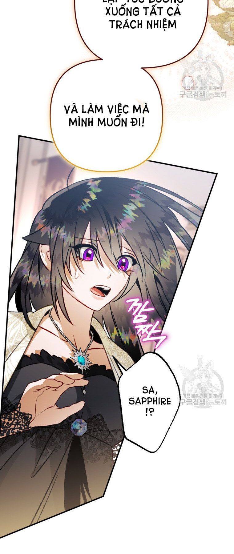 đọc truyện Bỗng Nhiên Tôi Trở Thành Quạ Đen!! Chương 87.2 ảnh 40 tại Thiên Thai Truyện