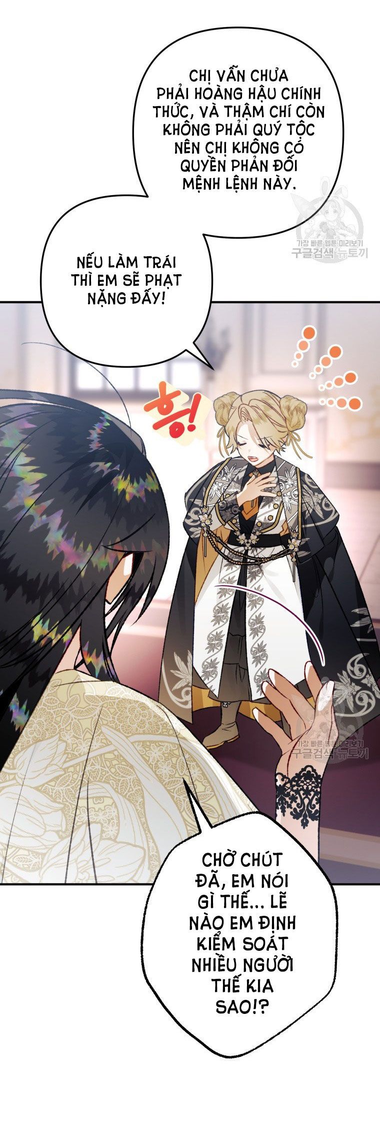 đọc truyện Bỗng Nhiên Tôi Trở Thành Quạ Đen!! Chương 87.2 ảnh 41 tại Thiên Thai Truyện