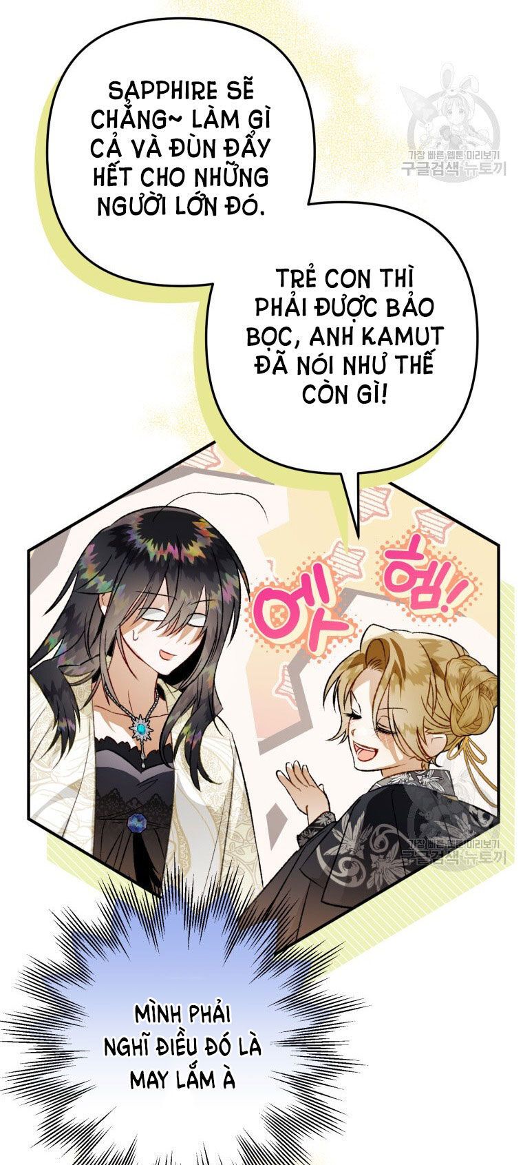 đọc truyện Bỗng Nhiên Tôi Trở Thành Quạ Đen!! Chương 87.2 ảnh 43 tại Thiên Thai Truyện