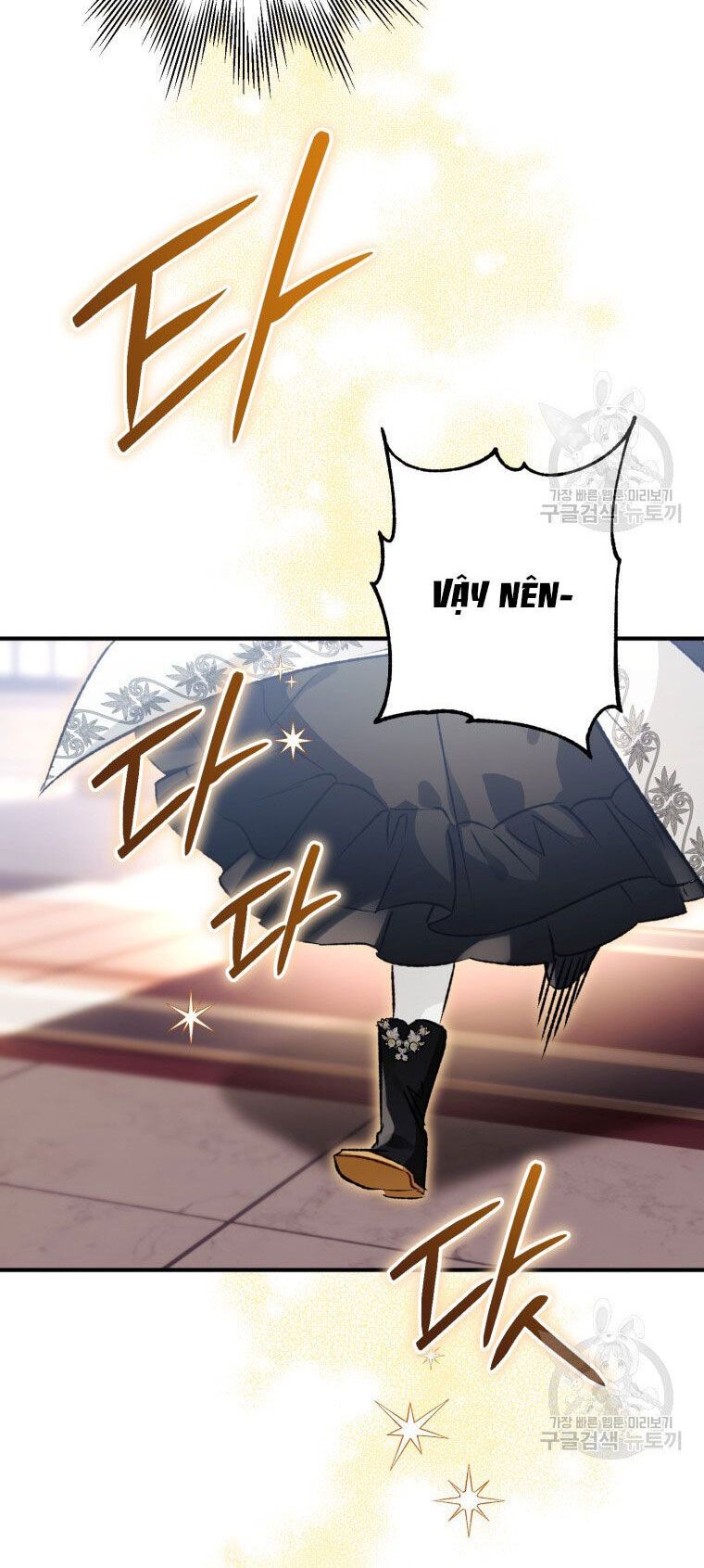 đọc truyện Bỗng Nhiên Tôi Trở Thành Quạ Đen!! Chương 87.2 ảnh 44 tại Thiên Thai Truyện