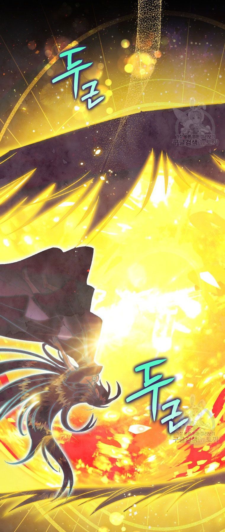 đọc truyện Bỗng Nhiên Tôi Trở Thành Quạ Đen!! Chương 87.2 ảnh 47 tại Thiên Thai Truyện