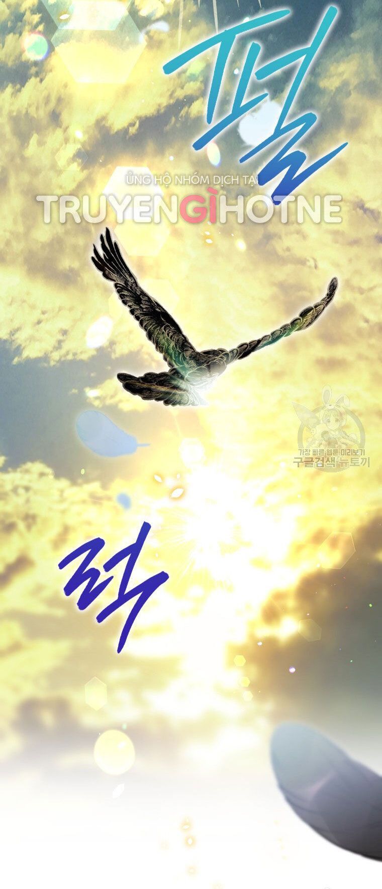 đọc truyện Bỗng Nhiên Tôi Trở Thành Quạ Đen!! Chương 87.2 ảnh 49 tại Thiên Thai Truyện