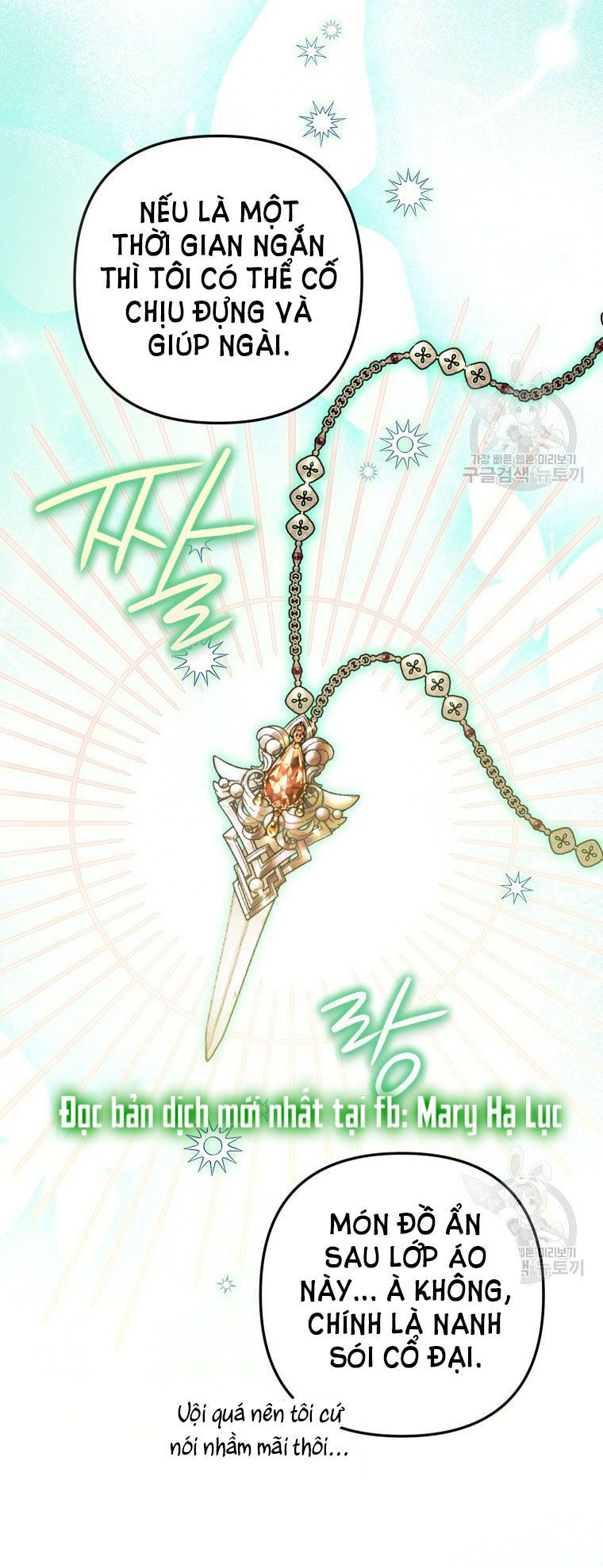 đọc truyện Bỗng Nhiên Tôi Trở Thành Quạ Đen!! Chương 87.2 ảnh 7 tại Thiên Thai Truyện