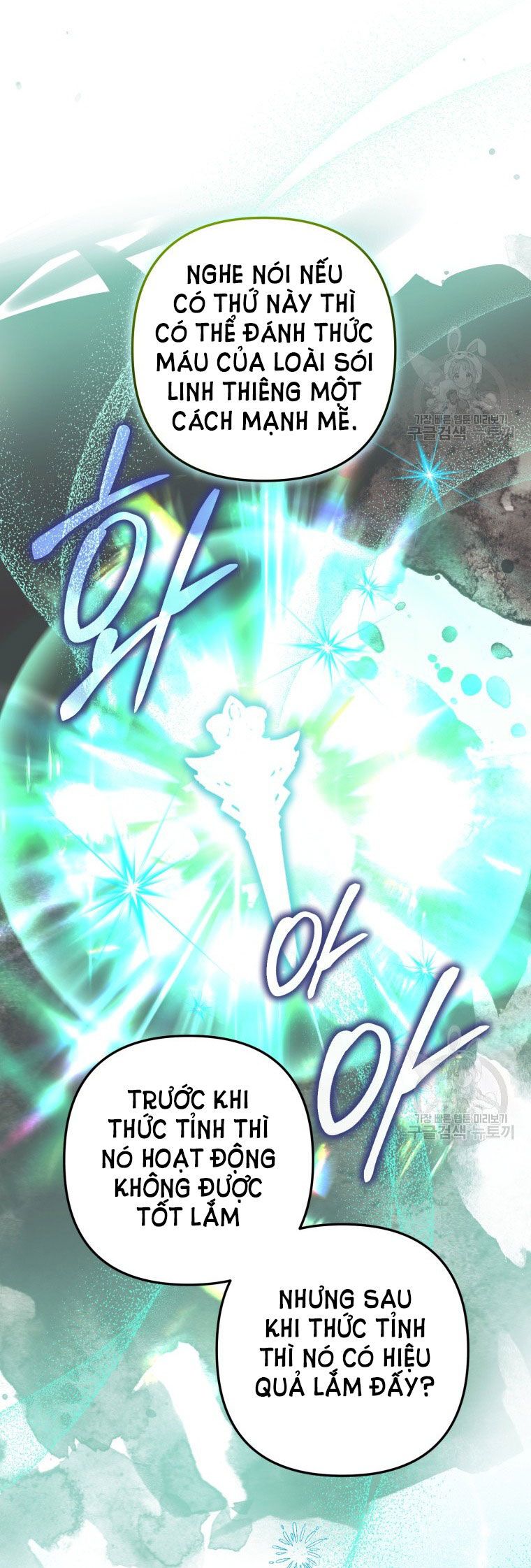 đọc truyện Bỗng Nhiên Tôi Trở Thành Quạ Đen!! Chương 87.2 ảnh 8 tại Thiên Thai Truyện