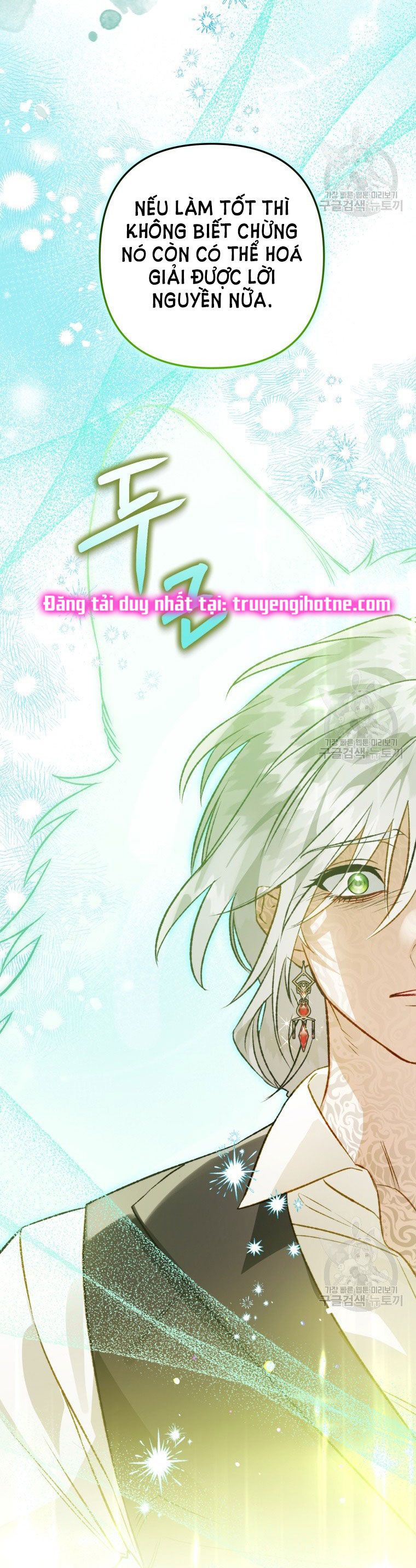 đọc truyện Bỗng Nhiên Tôi Trở Thành Quạ Đen!! Chương 87.2 ảnh 9 tại Thiên Thai Truyện