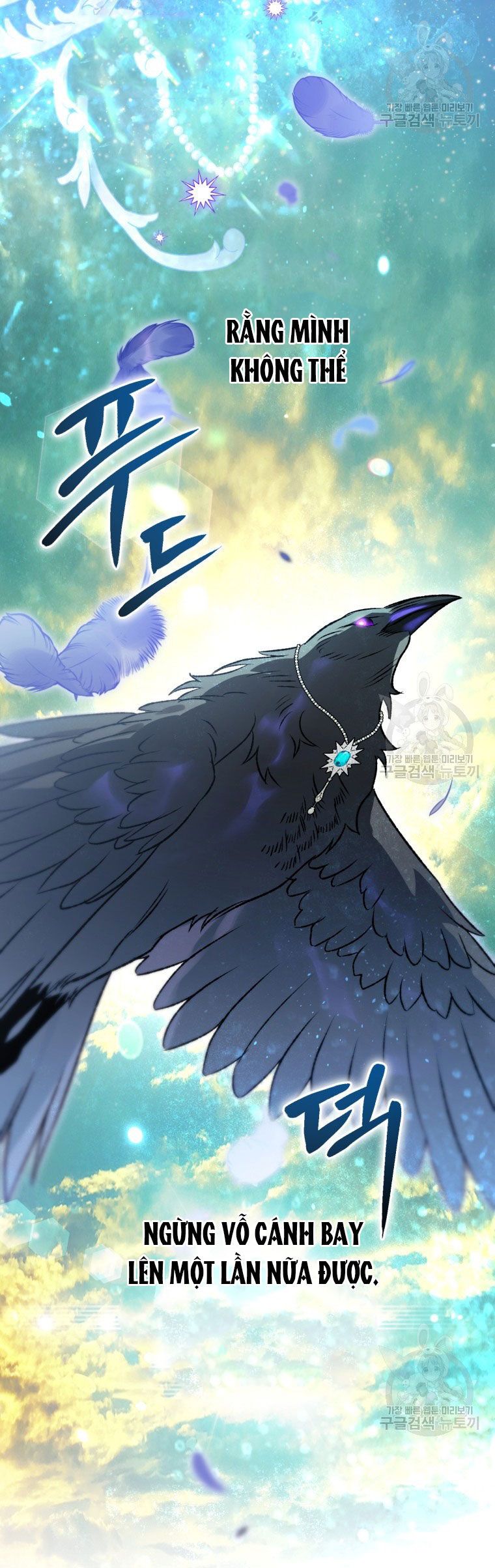 đọc truyện Bỗng Nhiên Tôi Trở Thành Quạ Đen!! Chương 88.1 ảnh 22 tại Thiên Thai Truyện