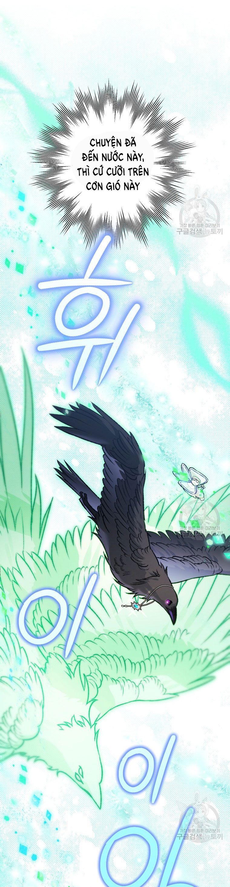 đọc truyện Bỗng Nhiên Tôi Trở Thành Quạ Đen!! Chương 88.1 ảnh 28 tại Thiên Thai Truyện