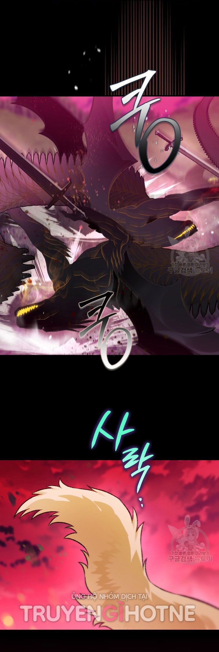 đọc truyện Bỗng Nhiên Tôi Trở Thành Quạ Đen!! Chương 88.1 ảnh 34 tại Thiên Thai Truyện