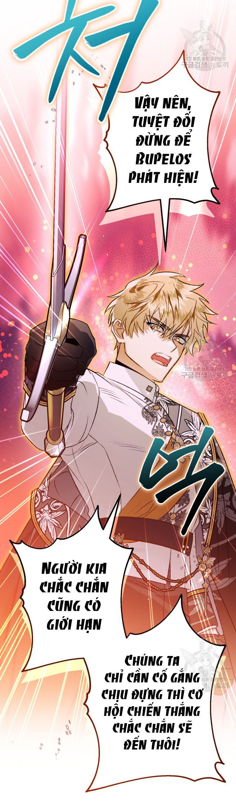 đọc truyện Bỗng Nhiên Tôi Trở Thành Quạ Đen!! Chương 88.2 ảnh 17 tại Thiên Thai Truyện