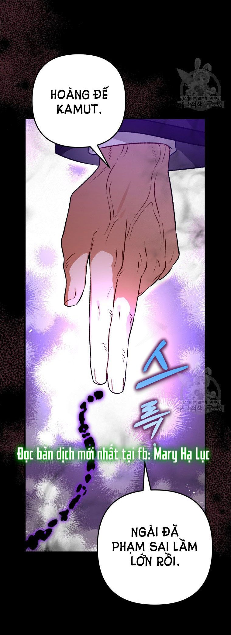 đọc truyện Bỗng Nhiên Tôi Trở Thành Quạ Đen!! Chương 88.2 ảnh 34 tại Thiên Thai Truyện