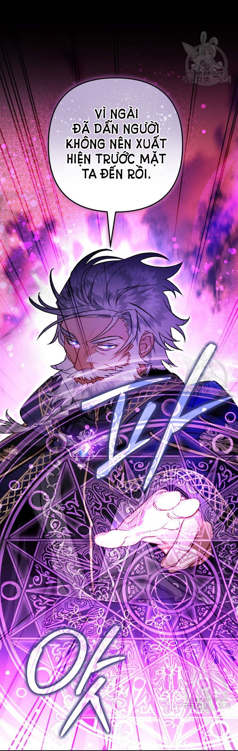 đọc truyện Bỗng Nhiên Tôi Trở Thành Quạ Đen!! Chương 88.2 ảnh 35 tại Thiên Thai Truyện