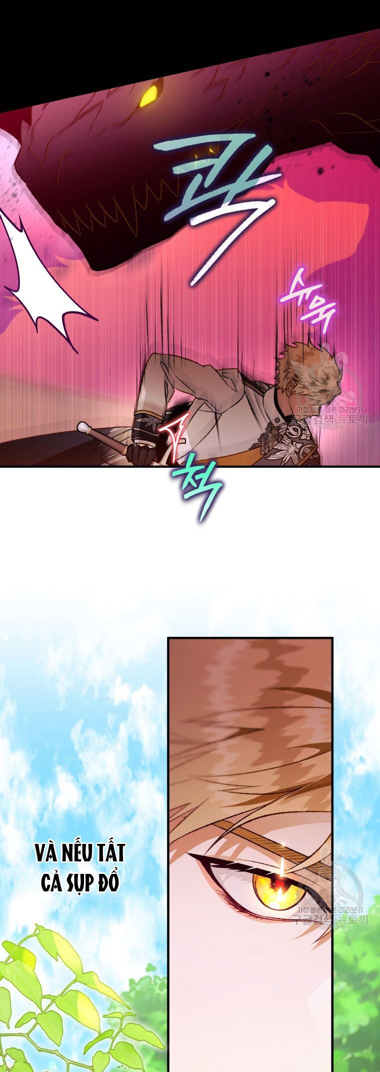 đọc truyện Bỗng Nhiên Tôi Trở Thành Quạ Đen!! Chương 88.2 ảnh 11 tại Thiên Thai Truyện