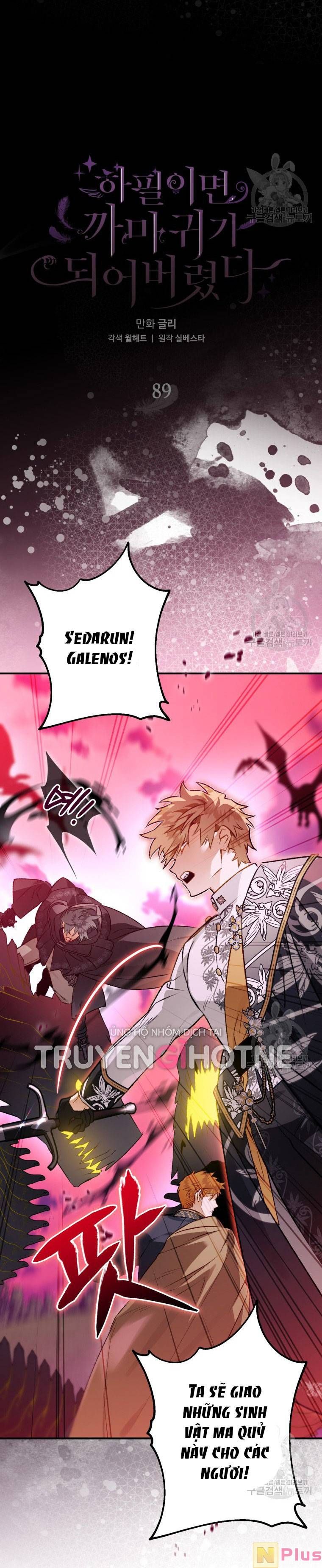 đọc truyện Bỗng Nhiên Tôi Trở Thành Quạ Đen!! Chương 89.1 ảnh 8 tại Thiên Thai Truyện