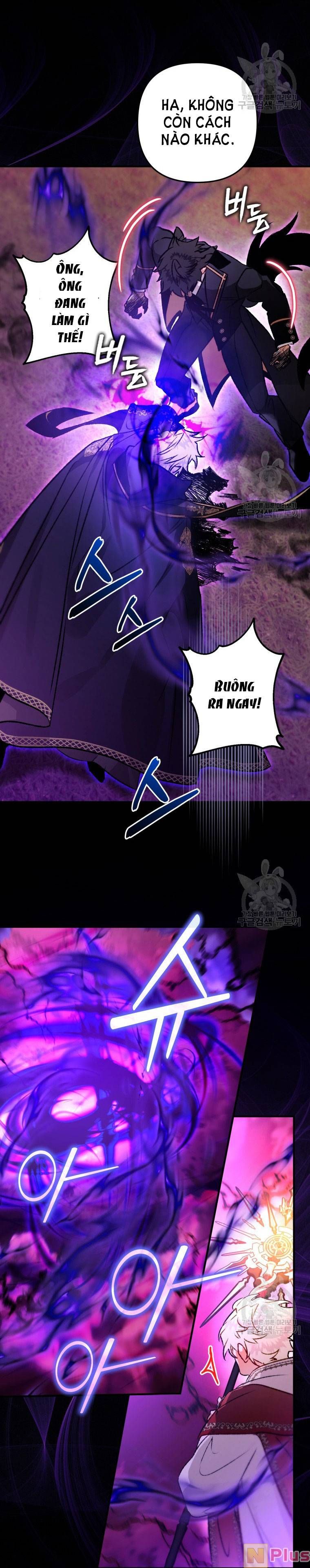 đọc truyện Bỗng Nhiên Tôi Trở Thành Quạ Đen!! Chương 89.2 ảnh 15 tại Thiên Thai Truyện