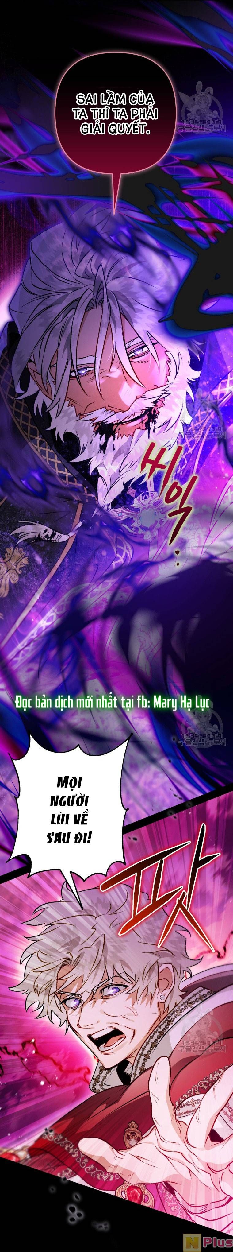 đọc truyện Bỗng Nhiên Tôi Trở Thành Quạ Đen!! Chương 89.2 ảnh 16 tại Thiên Thai Truyện