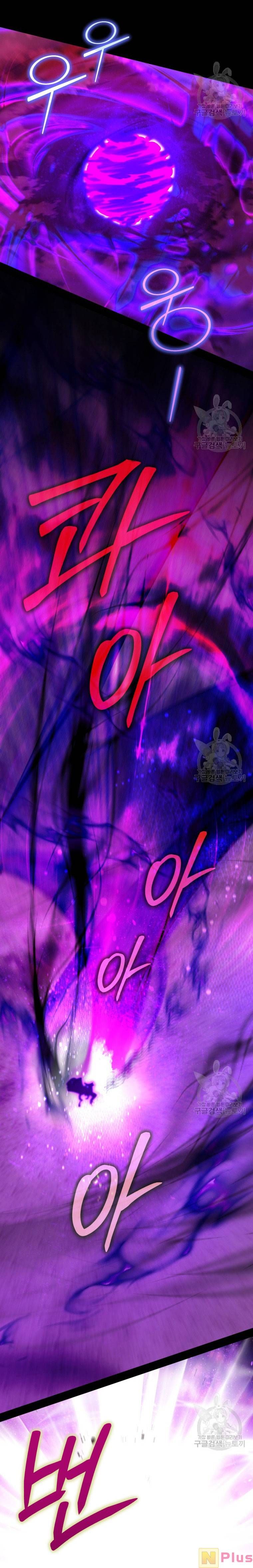 đọc truyện Bỗng Nhiên Tôi Trở Thành Quạ Đen!! Chương 89.2 ảnh 17 tại Thiên Thai Truyện