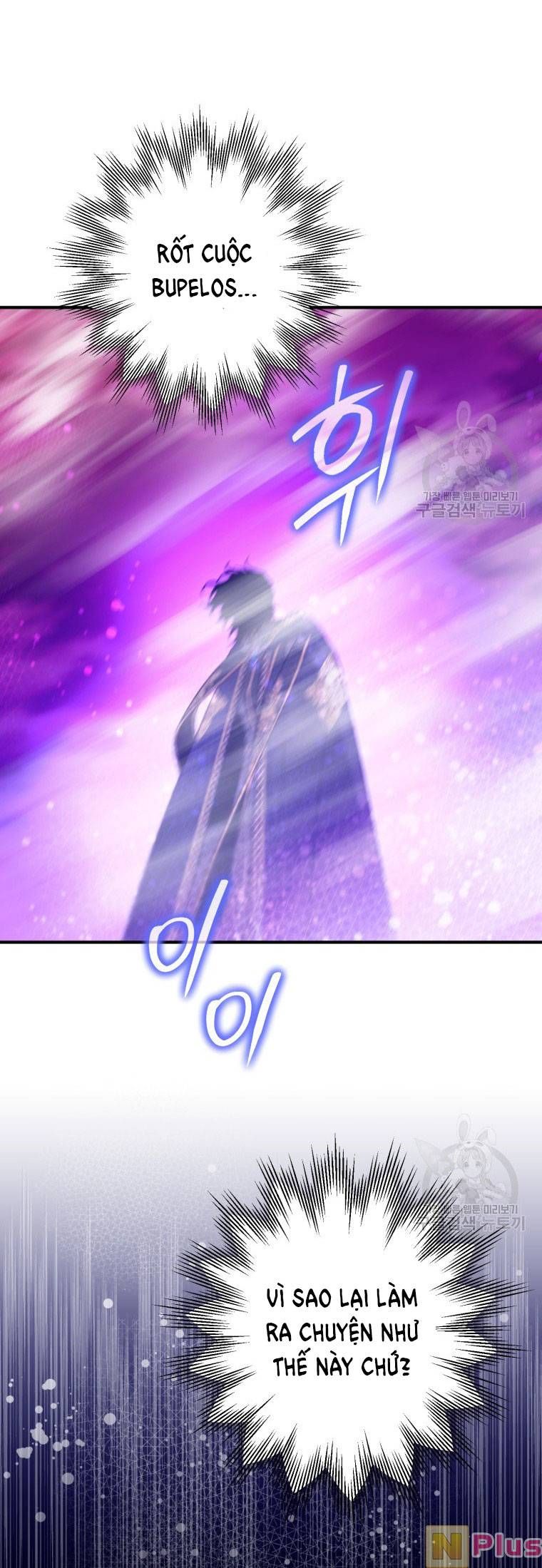 đọc truyện Bỗng Nhiên Tôi Trở Thành Quạ Đen!! Chương 89.2 ảnh 21 tại Thiên Thai Truyện