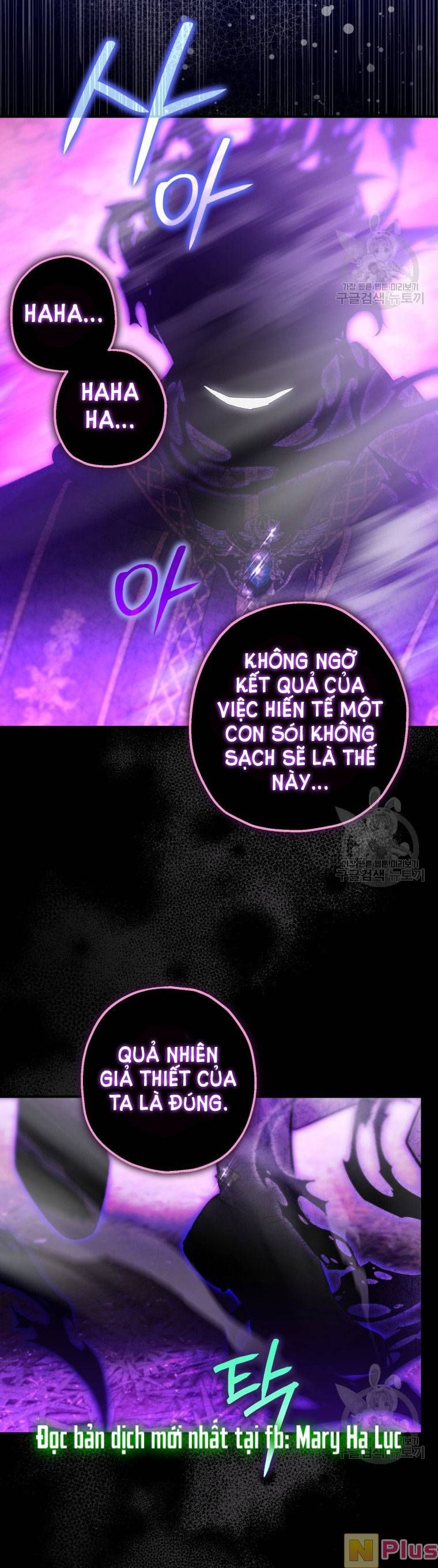 đọc truyện Bỗng Nhiên Tôi Trở Thành Quạ Đen!! Chương 89.2 ảnh 22 tại Thiên Thai Truyện