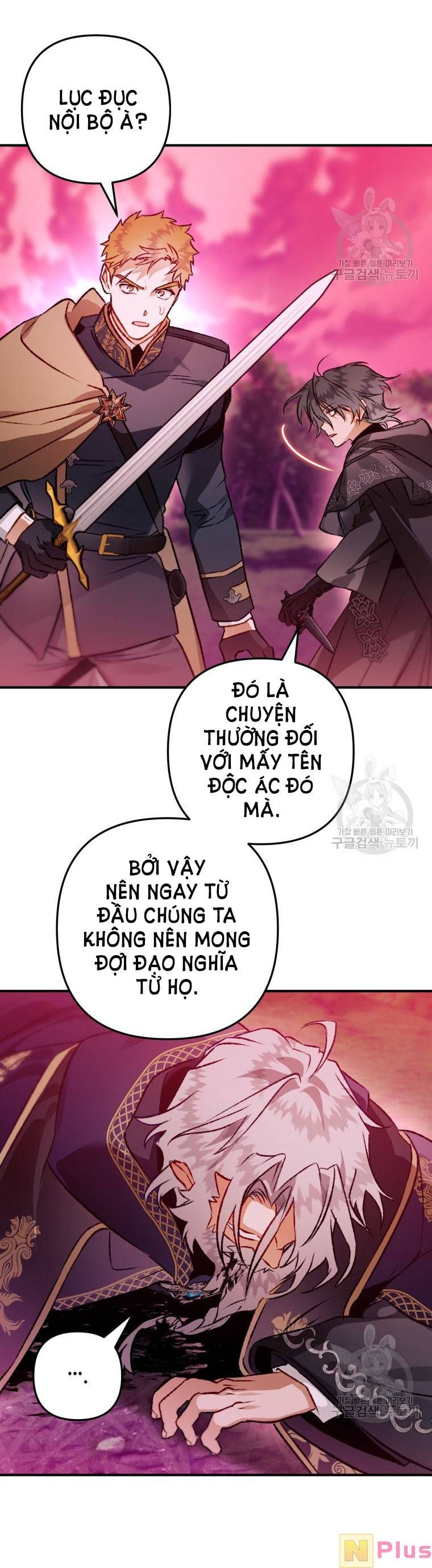 đọc truyện Bỗng Nhiên Tôi Trở Thành Quạ Đen!! Chương 89.2 ảnh 9 tại Thiên Thai Truyện