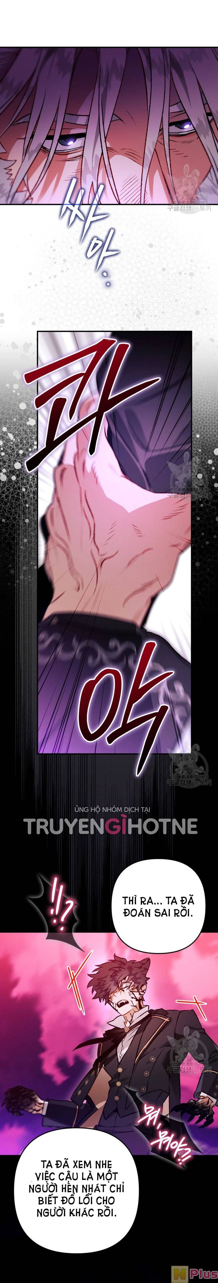 đọc truyện Bỗng Nhiên Tôi Trở Thành Quạ Đen!! Chương 89.2 ảnh 10 tại Thiên Thai Truyện