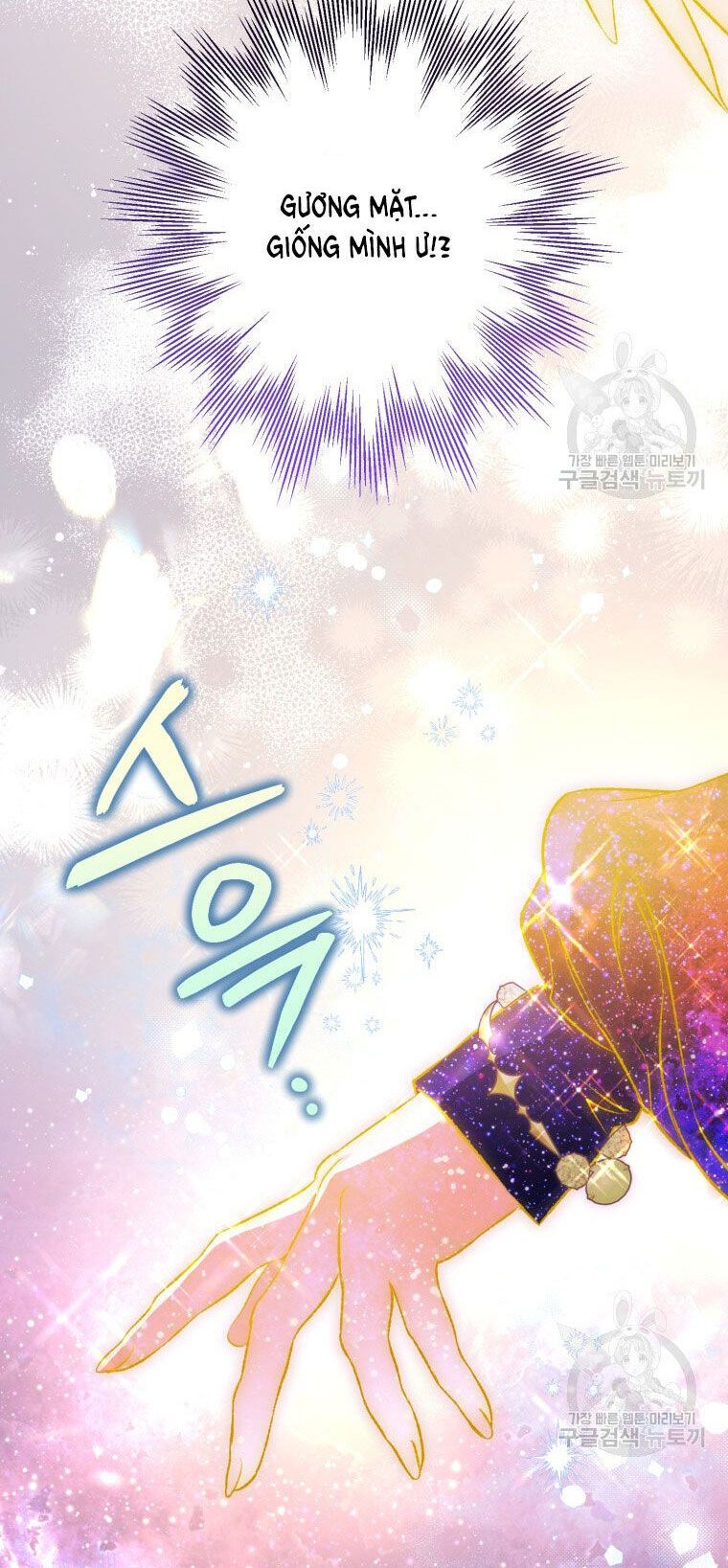 đọc truyện Bỗng Nhiên Tôi Trở Thành Quạ Đen!! Chương 90.1 ảnh 19 tại Thiên Thai Truyện