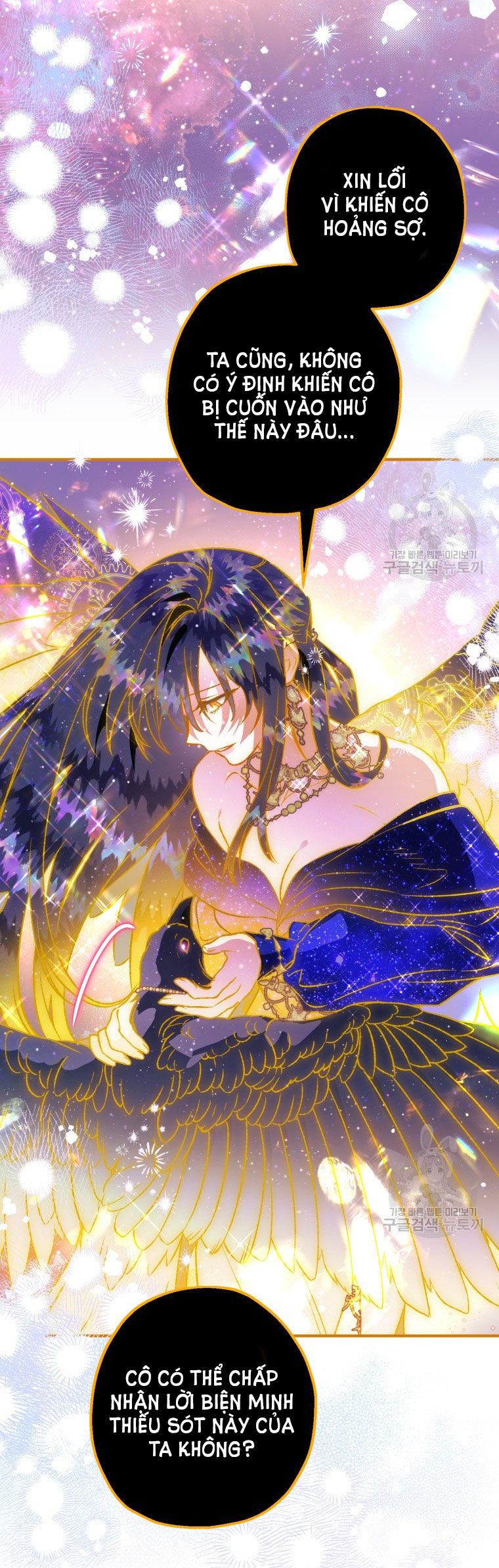 đọc truyện Bỗng Nhiên Tôi Trở Thành Quạ Đen!! Chương 90.1 ảnh 20 tại Thiên Thai Truyện