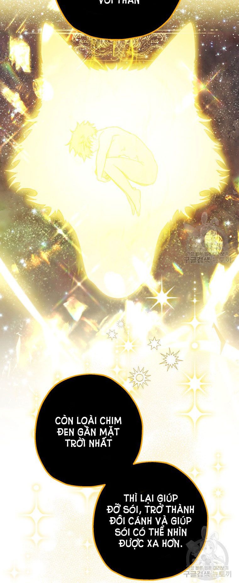 đọc truyện Bỗng Nhiên Tôi Trở Thành Quạ Đen!! Chương 90.1 ảnh 25 tại Thiên Thai Truyện