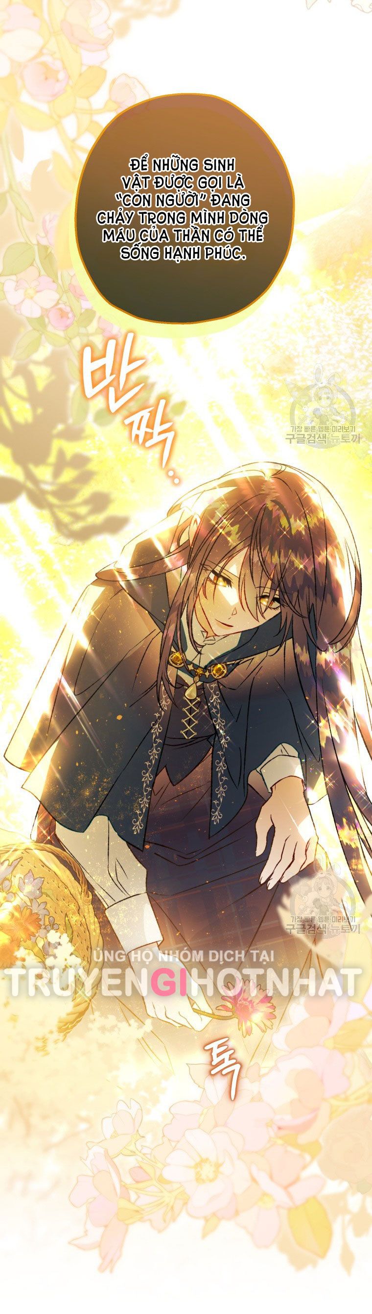 đọc truyện Bỗng Nhiên Tôi Trở Thành Quạ Đen!! Chương 90.1 ảnh 28 tại Thiên Thai Truyện