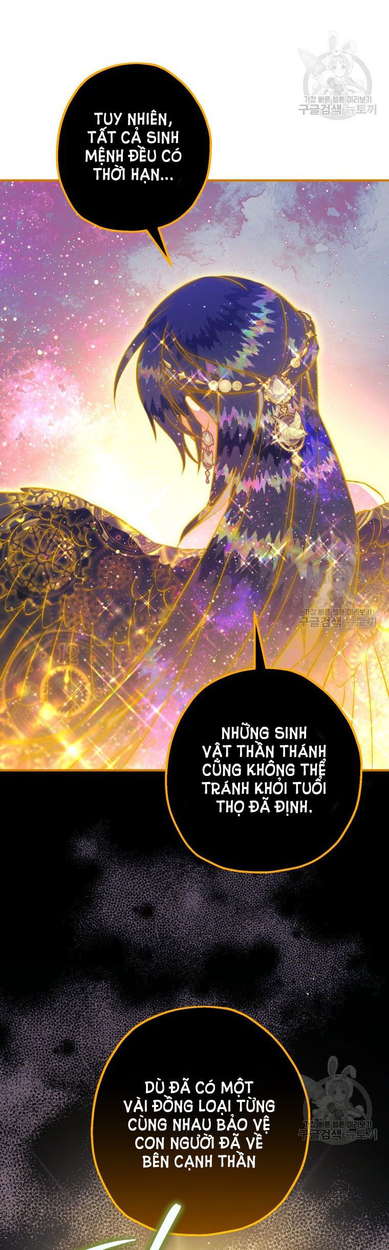 đọc truyện Bỗng Nhiên Tôi Trở Thành Quạ Đen!! Chương 90.1 ảnh 29 tại Thiên Thai Truyện