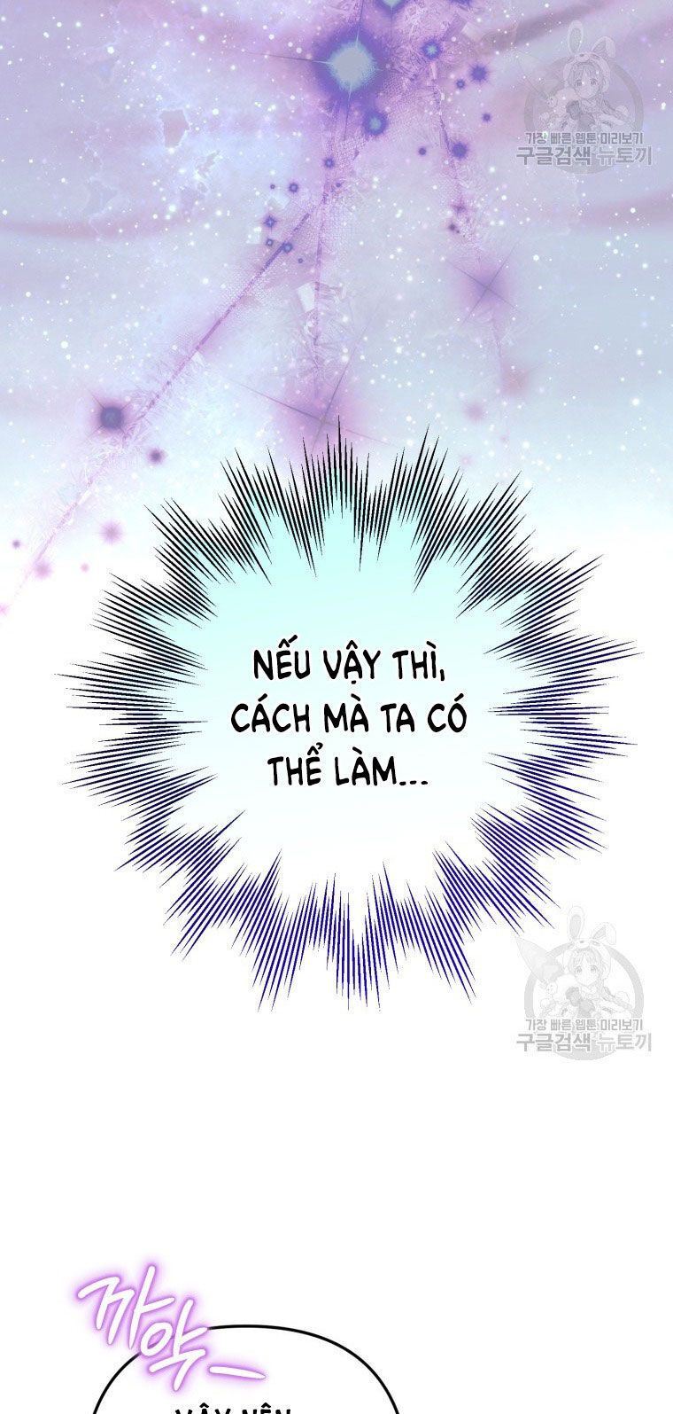 đọc truyện Bỗng Nhiên Tôi Trở Thành Quạ Đen!! Chương 90.1 ảnh 36 tại Thiên Thai Truyện