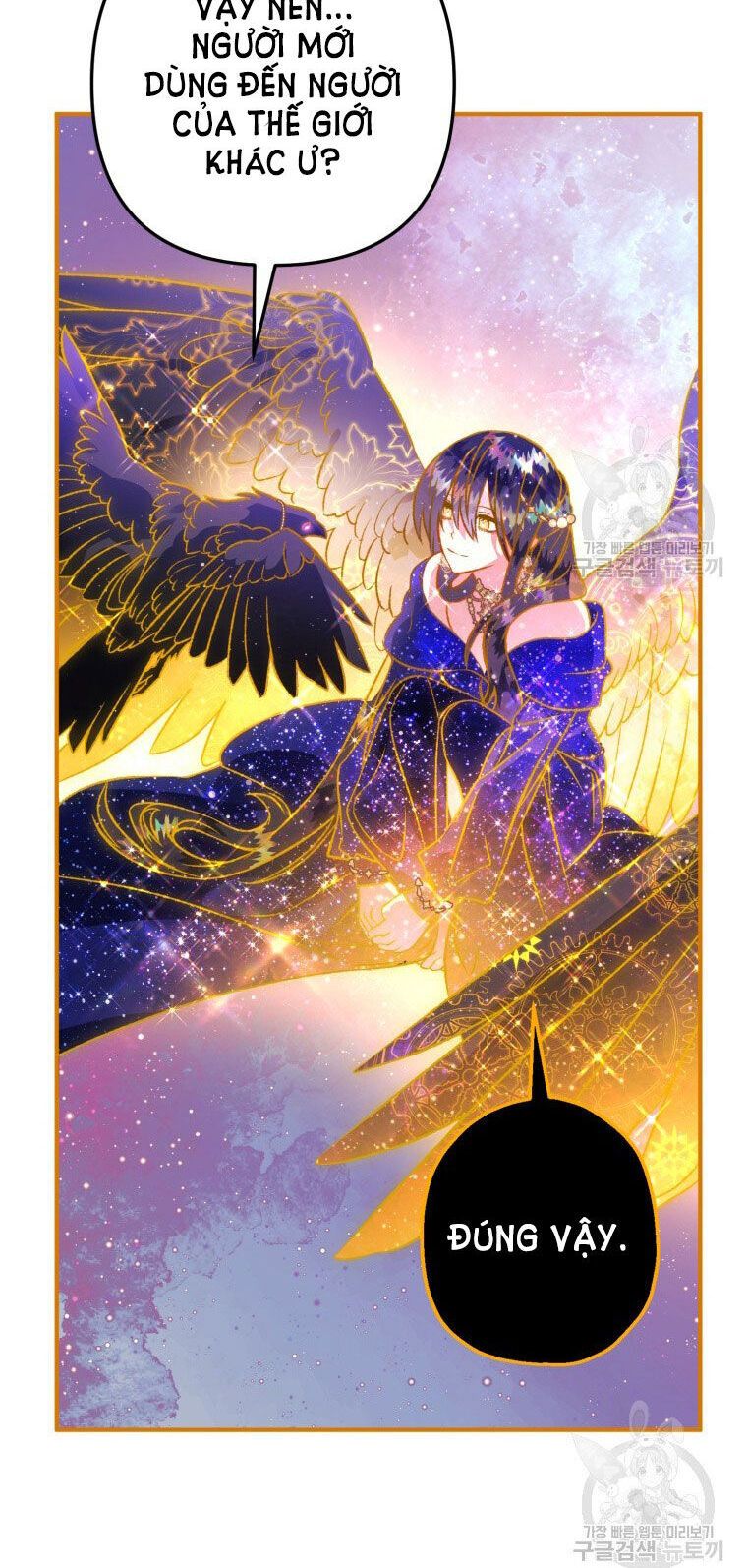 đọc truyện Bỗng Nhiên Tôi Trở Thành Quạ Đen!! Chương 90.1 ảnh 37 tại Thiên Thai Truyện