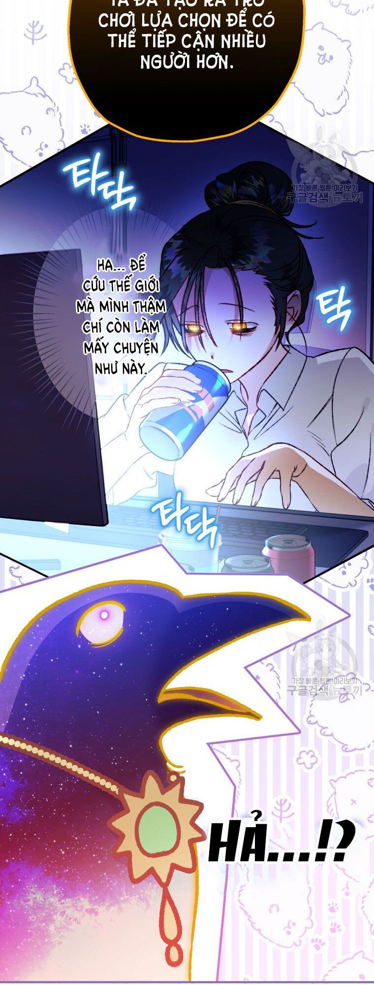 đọc truyện Bỗng Nhiên Tôi Trở Thành Quạ Đen!! Chương 90.1 ảnh 41 tại Thiên Thai Truyện