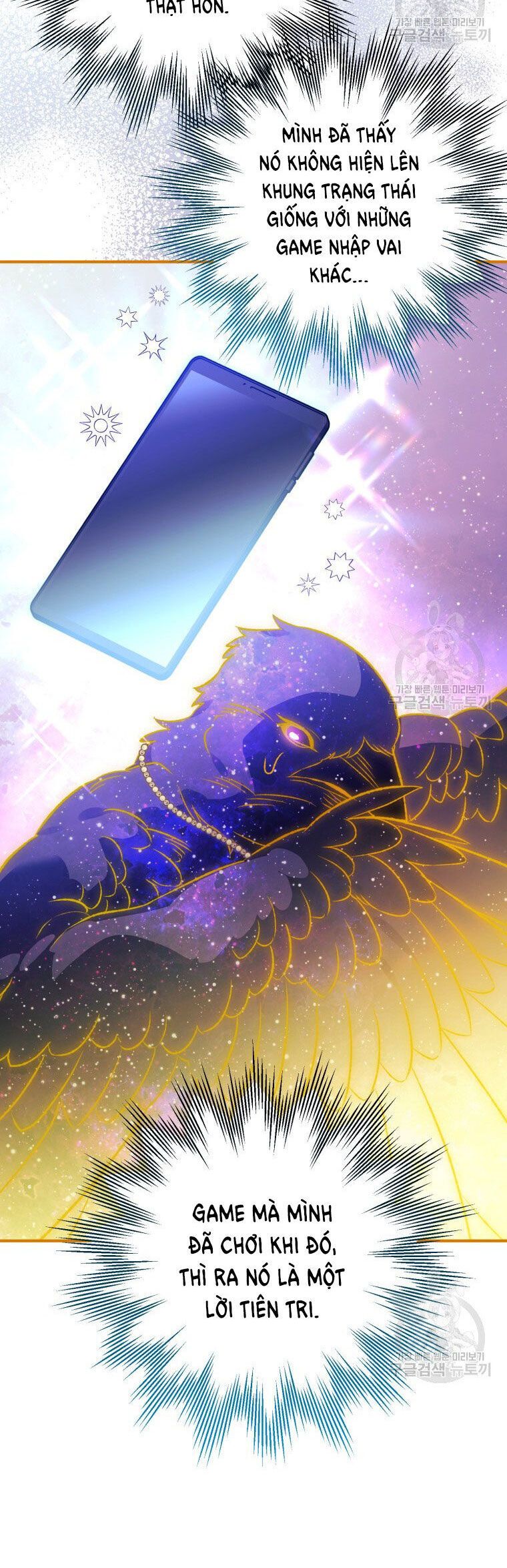 đọc truyện Bỗng Nhiên Tôi Trở Thành Quạ Đen!! Chương 90.1 ảnh 43 tại Thiên Thai Truyện