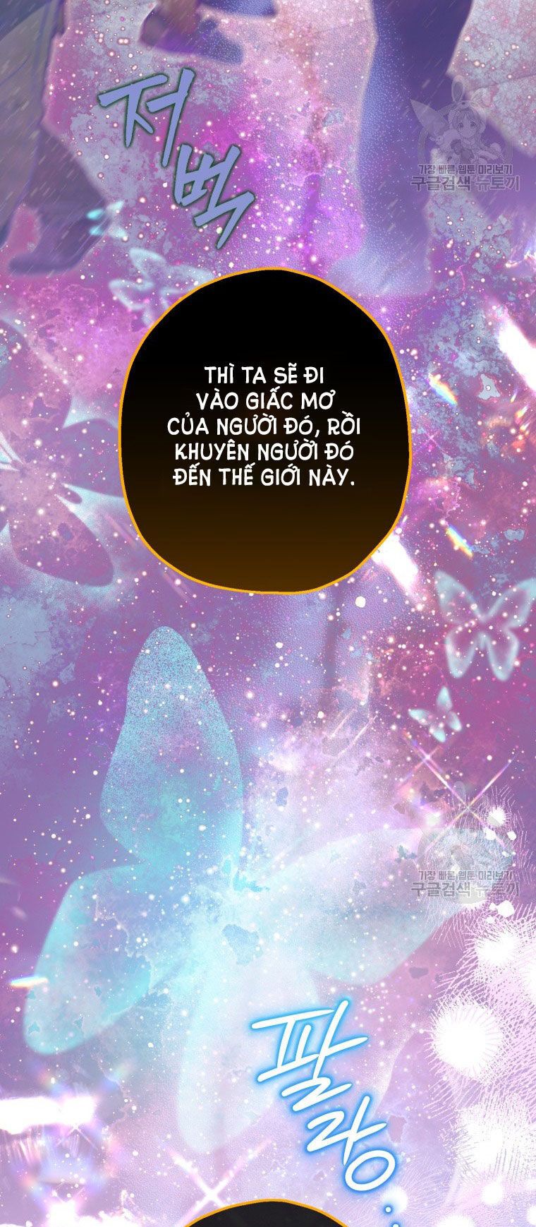 đọc truyện Bỗng Nhiên Tôi Trở Thành Quạ Đen!! Chương 90.1 ảnh 46 tại Thiên Thai Truyện