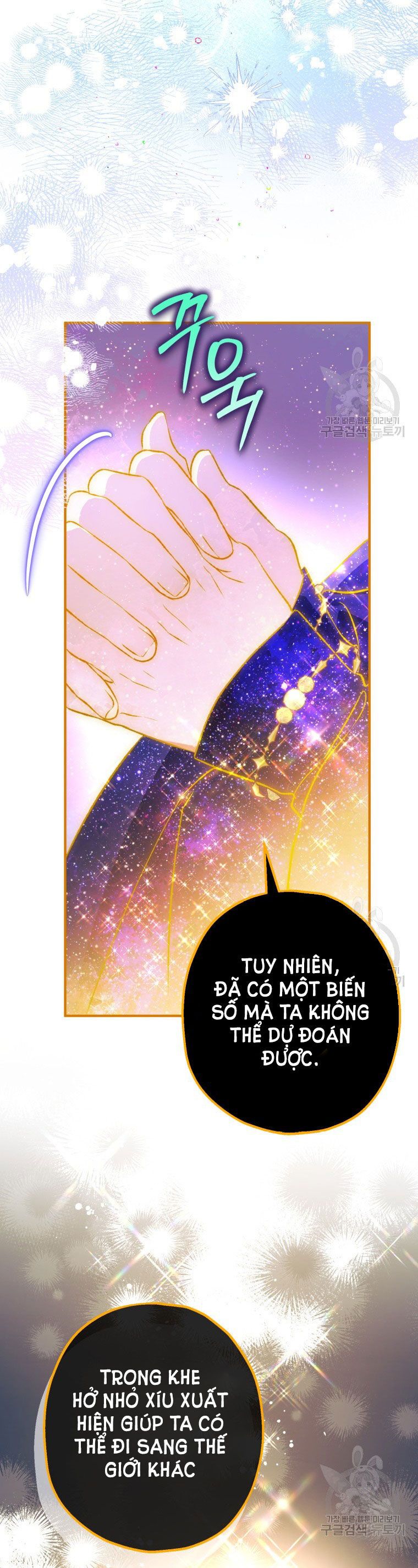 đọc truyện Bỗng Nhiên Tôi Trở Thành Quạ Đen!! Chương 90.2 ảnh 3 tại Thiên Thai Truyện