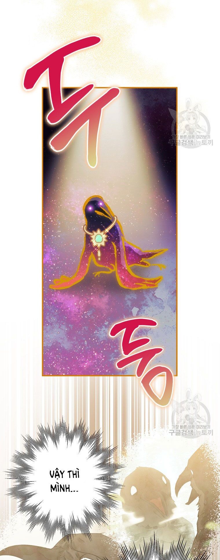 đọc truyện Bỗng Nhiên Tôi Trở Thành Quạ Đen!! Chương 90.2 ảnh 25 tại Thiên Thai Truyện