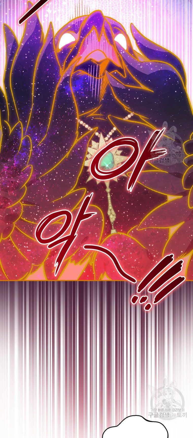 đọc truyện Bỗng Nhiên Tôi Trở Thành Quạ Đen!! Chương 90.2 ảnh 27 tại Thiên Thai Truyện