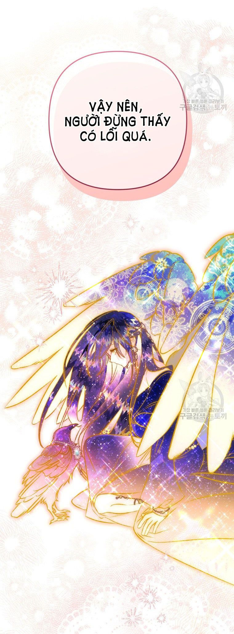 đọc truyện Bỗng Nhiên Tôi Trở Thành Quạ Đen!! Chương 90.2 ảnh 31 tại Thiên Thai Truyện