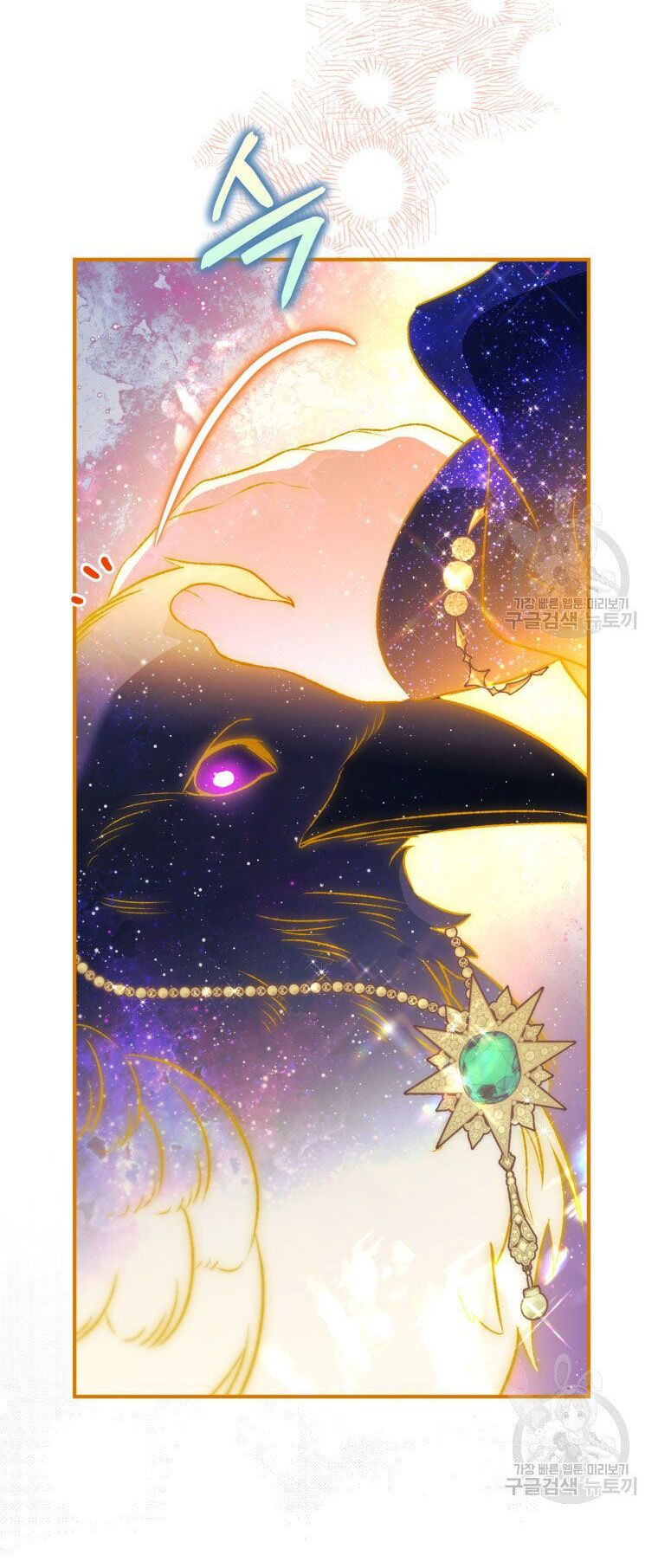 đọc truyện Bỗng Nhiên Tôi Trở Thành Quạ Đen!! Chương 90.2 ảnh 35 tại Thiên Thai Truyện