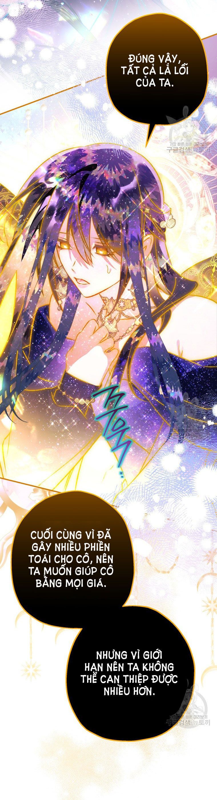 đọc truyện Bỗng Nhiên Tôi Trở Thành Quạ Đen!! Chương 90.2 ảnh 10 tại Thiên Thai Truyện