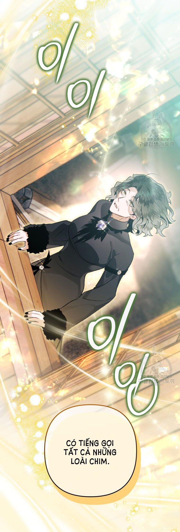 đọc truyện Bỗng Nhiên Tôi Trở Thành Quạ Đen!! Chương 91.1 ảnh 26 tại Thiên Thai Truyện