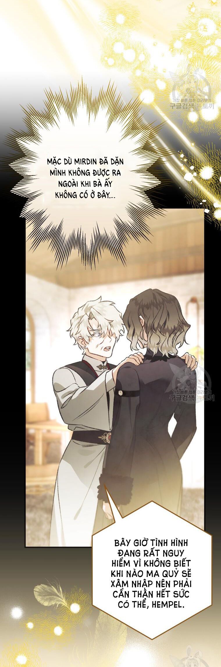 đọc truyện Bỗng Nhiên Tôi Trở Thành Quạ Đen!! Chương 91.1 ảnh 27 tại Thiên Thai Truyện