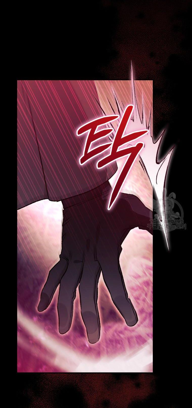 đọc truyện Bỗng Nhiên Tôi Trở Thành Quạ Đen!! Chương 91.1 ảnh 32 tại Thiên Thai Truyện