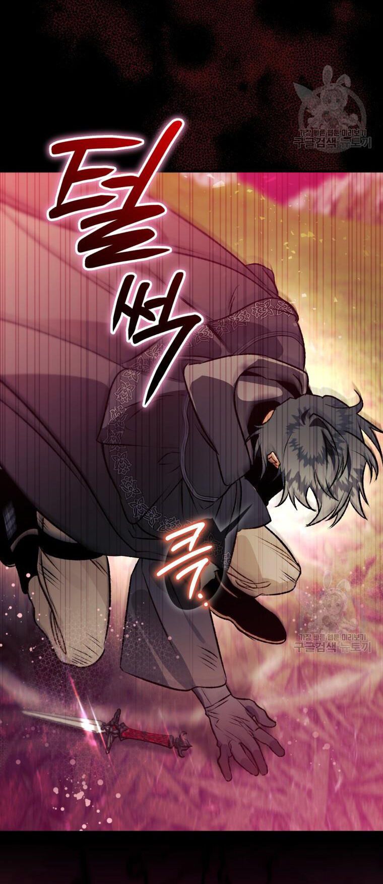 đọc truyện Bỗng Nhiên Tôi Trở Thành Quạ Đen!! Chương 91.1 ảnh 33 tại Thiên Thai Truyện