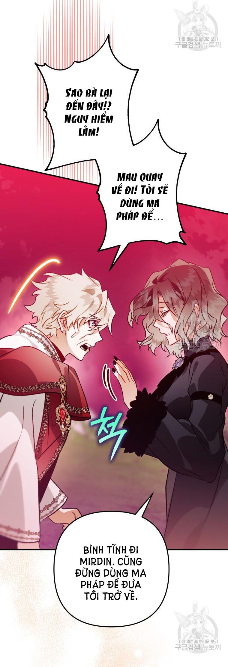 đọc truyện Bỗng Nhiên Tôi Trở Thành Quạ Đen!! Chương 91.2 ảnh 25 tại Thiên Thai Truyện